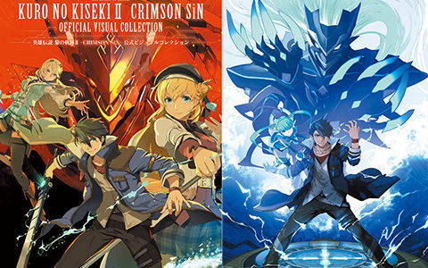 [会员][画集]英雄传说：黎之轨迹Ⅱ -CRIMSON SiN- 资料设定集 DL版[156P]