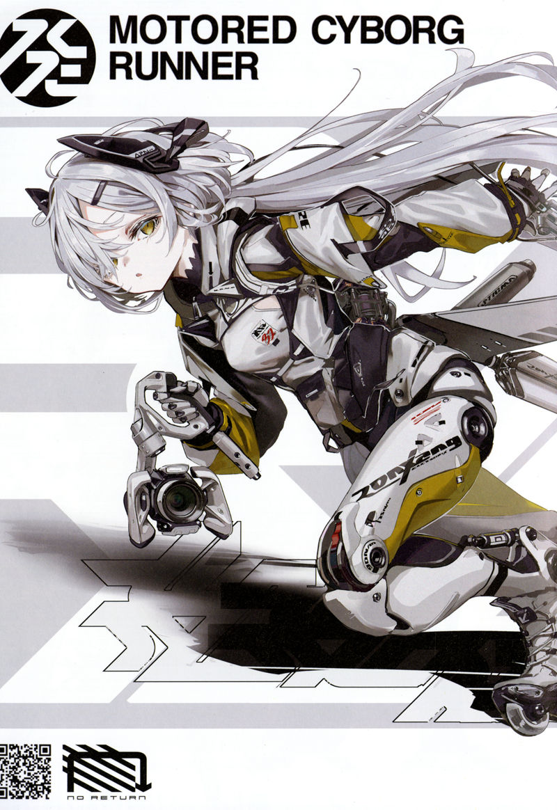 [会员][画集][恋文気化器 (AF_KURO)]少女発動機 Motored Cyborg Runner Ver2.0 Culture of Speed[28P]