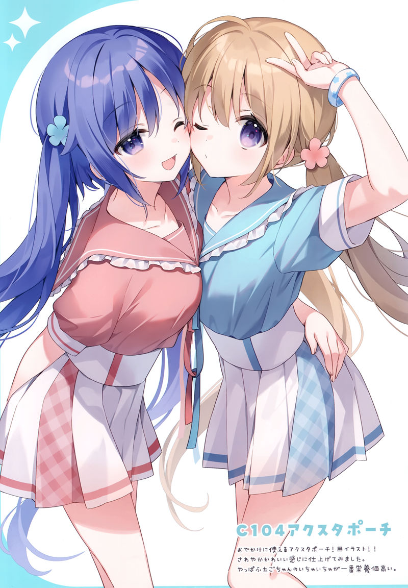 [会员][画集][Chilly polka (すいみゃ)]SAILOR COLOR[16P]