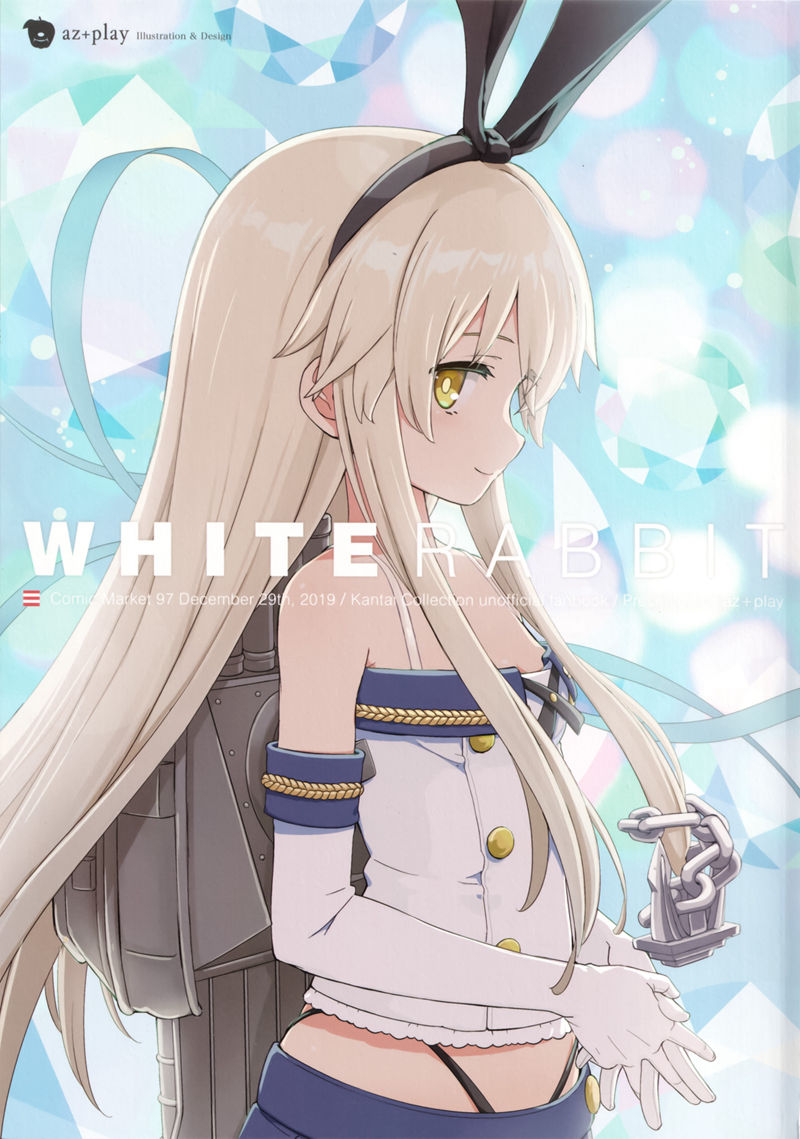 [会员][画集][az+play (赤りんご)]WHITERABBIT+みをつくし[34P]