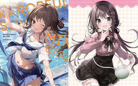 [会员][画集][KAROMIX (karory)]KARORFUL SUMMER MIX C104[16P]