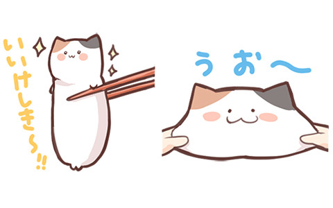 [表情包][みけもち]Line表情包[24P]