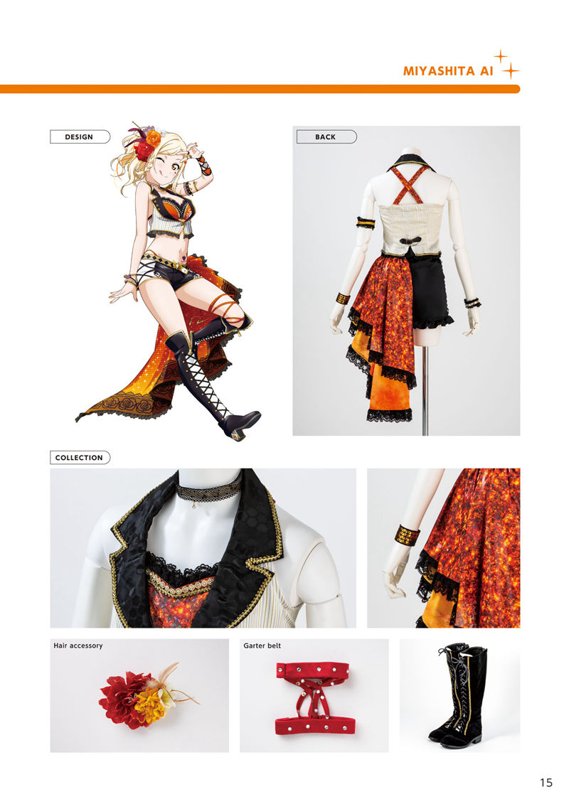 [会员][画集]Love Live! Nijigasaki High School Idol Club Stage Costume Book[108P]