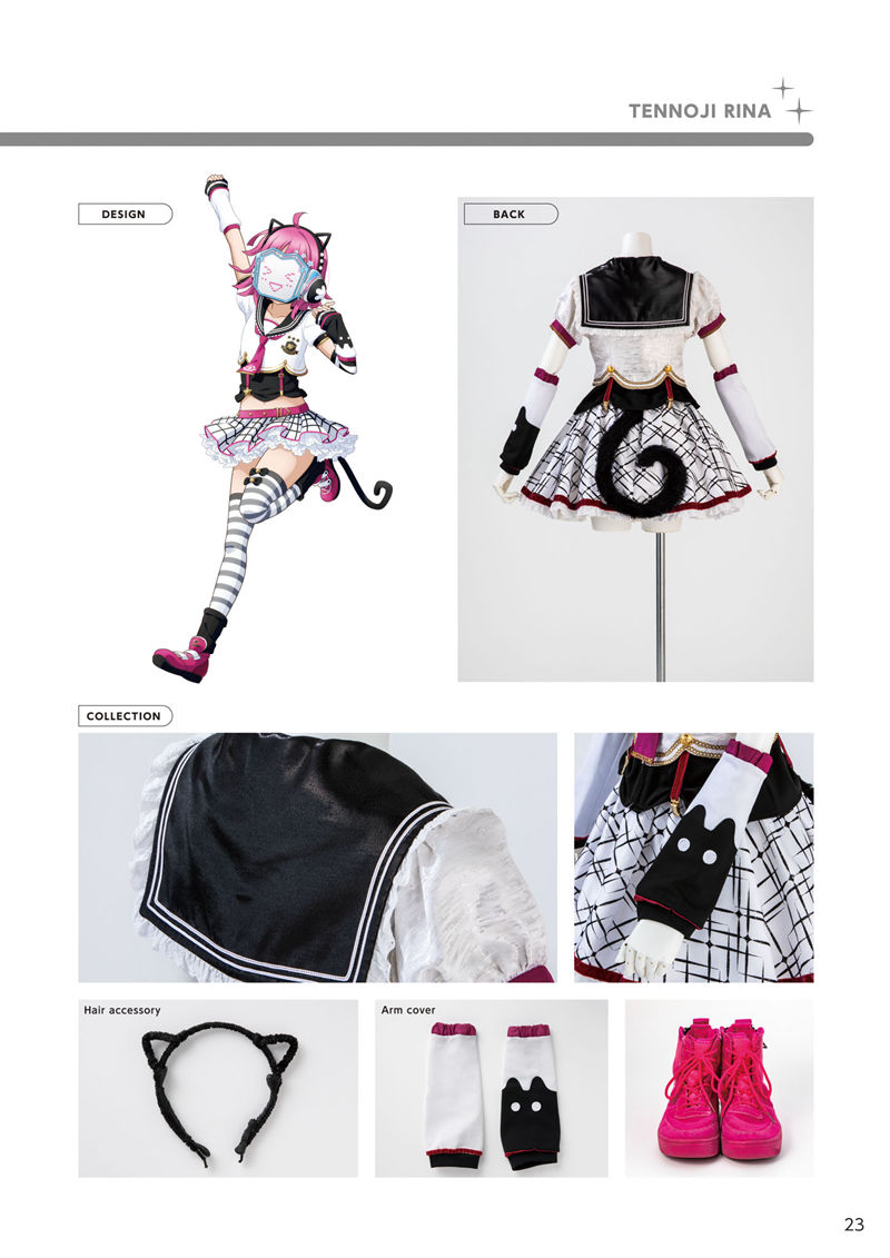 [会员][画集]Love Live! Nijigasaki High School Idol Club Stage Costume Book[108P]