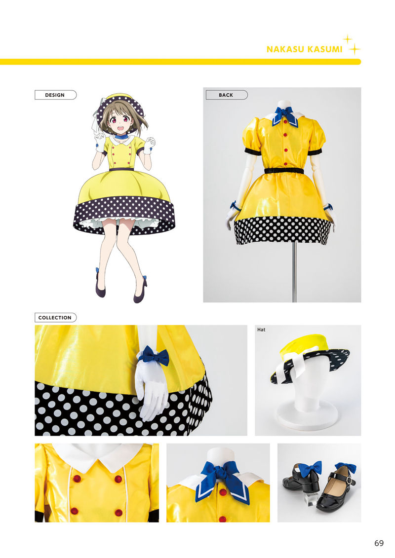 [会员][画集]Love Live! Nijigasaki High School Idol Club Stage Costume Book[108P]