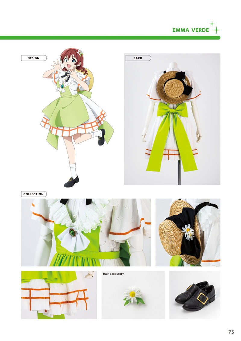 [会员][画集]Love Live! Nijigasaki High School Idol Club Stage Costume Book[108P]