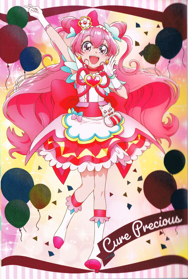 [画集]Precure 20th Anniversary postcards[80P]