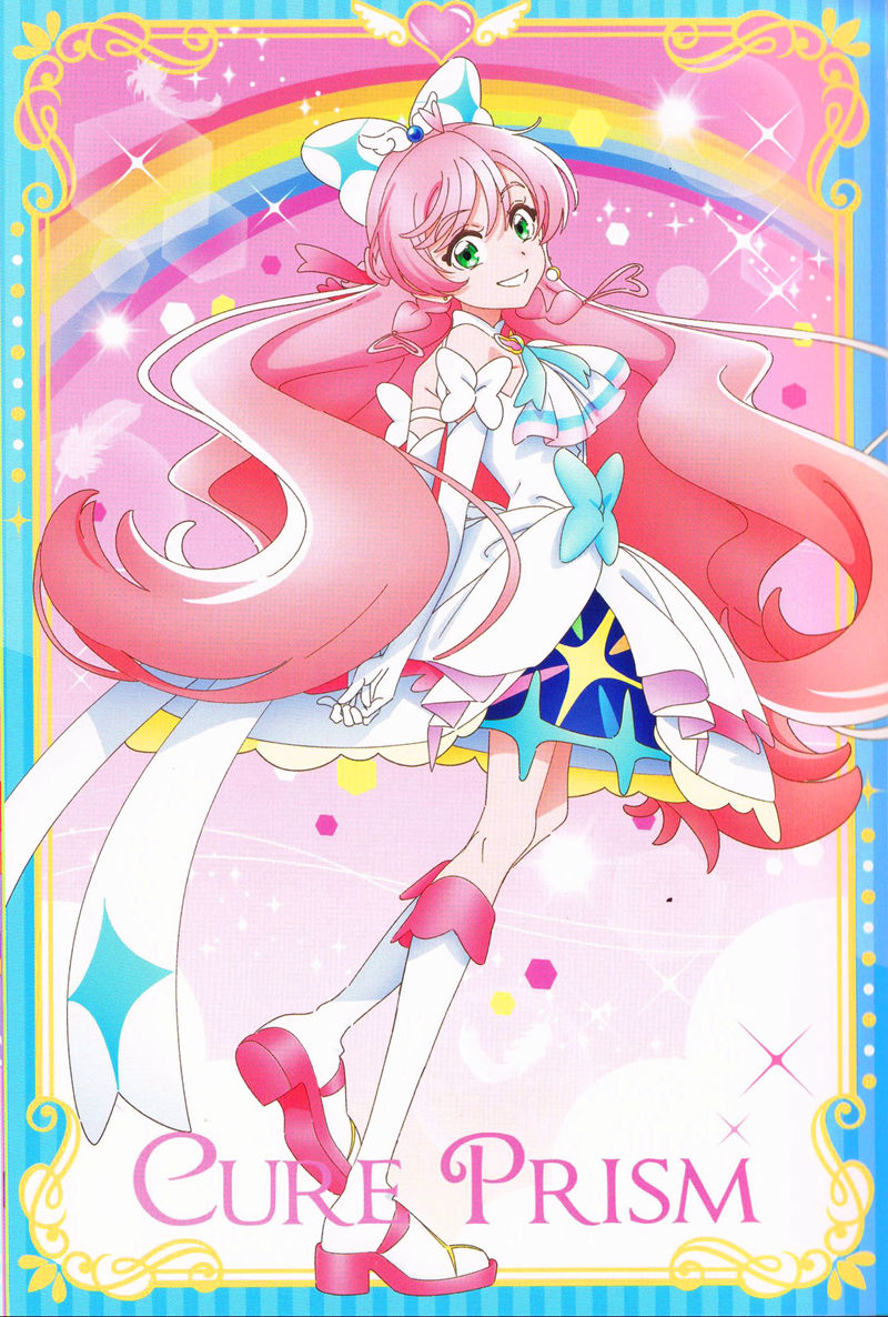 [画集]Precure 20th Anniversary postcards[80P]