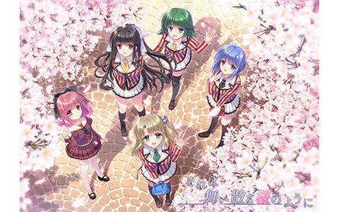 [游戏CG][西又葵]それは舞い散る桜のように-Re:BIRTH- 精选游戏CG[105P]