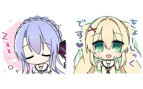 [表情包]Summer Pockets Line表情包[40P]