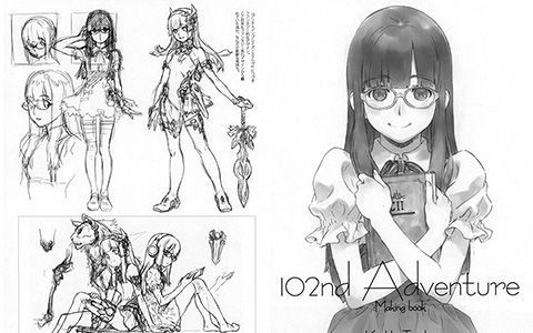 [会员][画集][ONE VISIONS (田中久仁彦)]102nd Adventure Making book[11P]