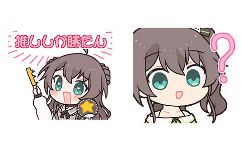 [表情包][染宮うるは]hololive line表情包 夏色まつり+动态版[24P]