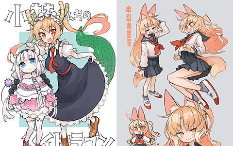 [会员][PSD源文件]笠((kasa_7) PSD[05P]