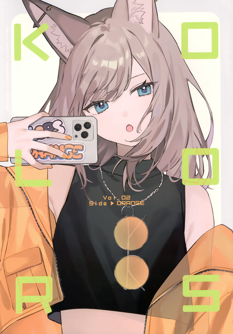 [会员][画集][きなこもっち (しゅがお)]“K”OLORS Vol.2[12P]