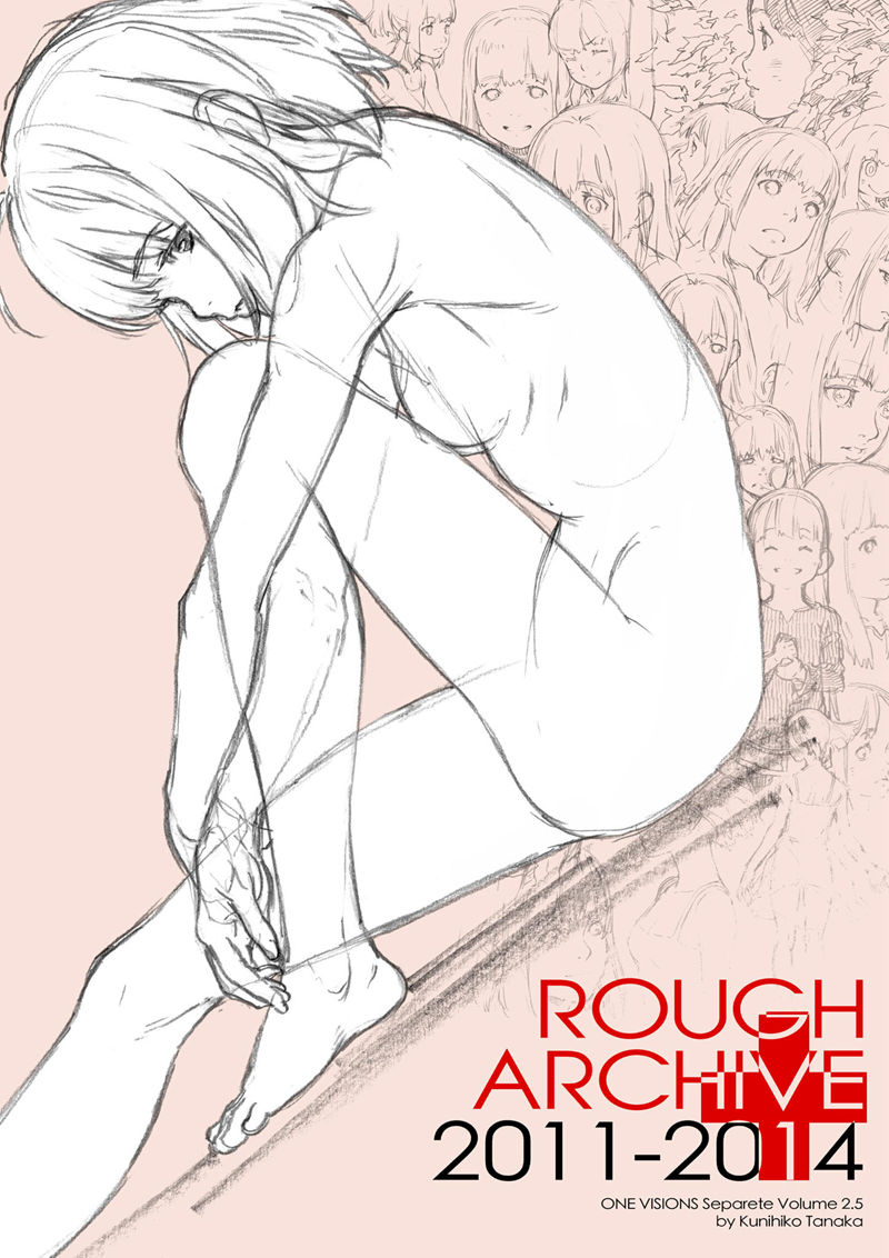 [会员][画集][田中久仁彦]ROUGH ARCHIVE 2011-2014[116P]