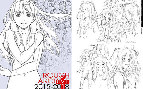 [会员][画集][田中久仁彦]ROUGH ARCHIVE 2015-2018[130P]