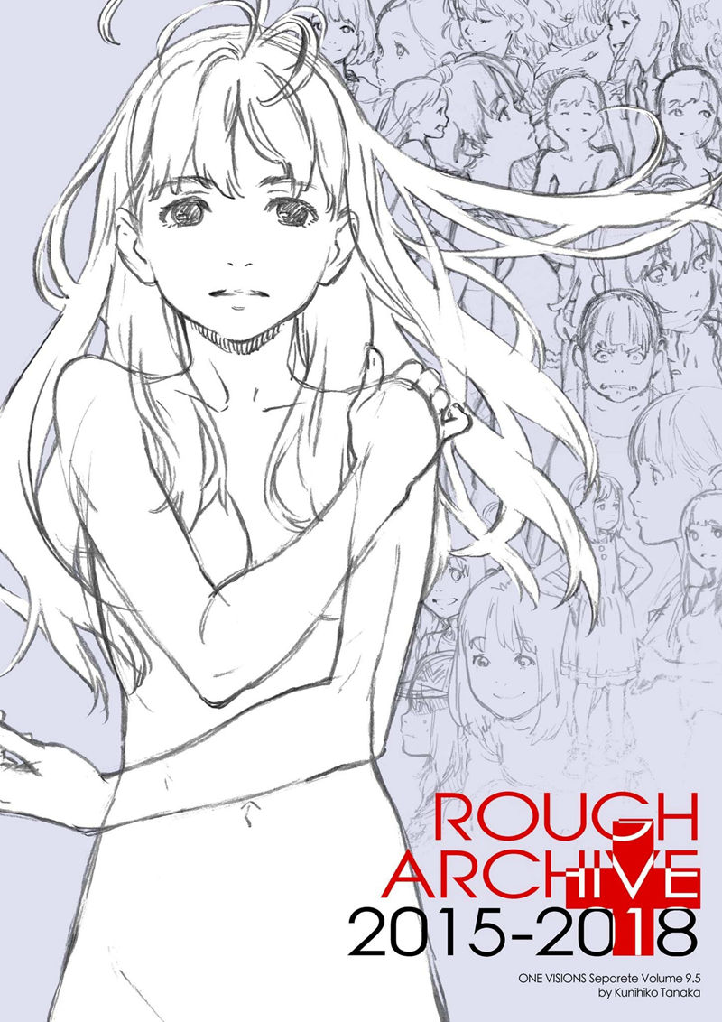 [会员][画集][田中久仁彦]ROUGH ARCHIVE 2015-2018[130P]