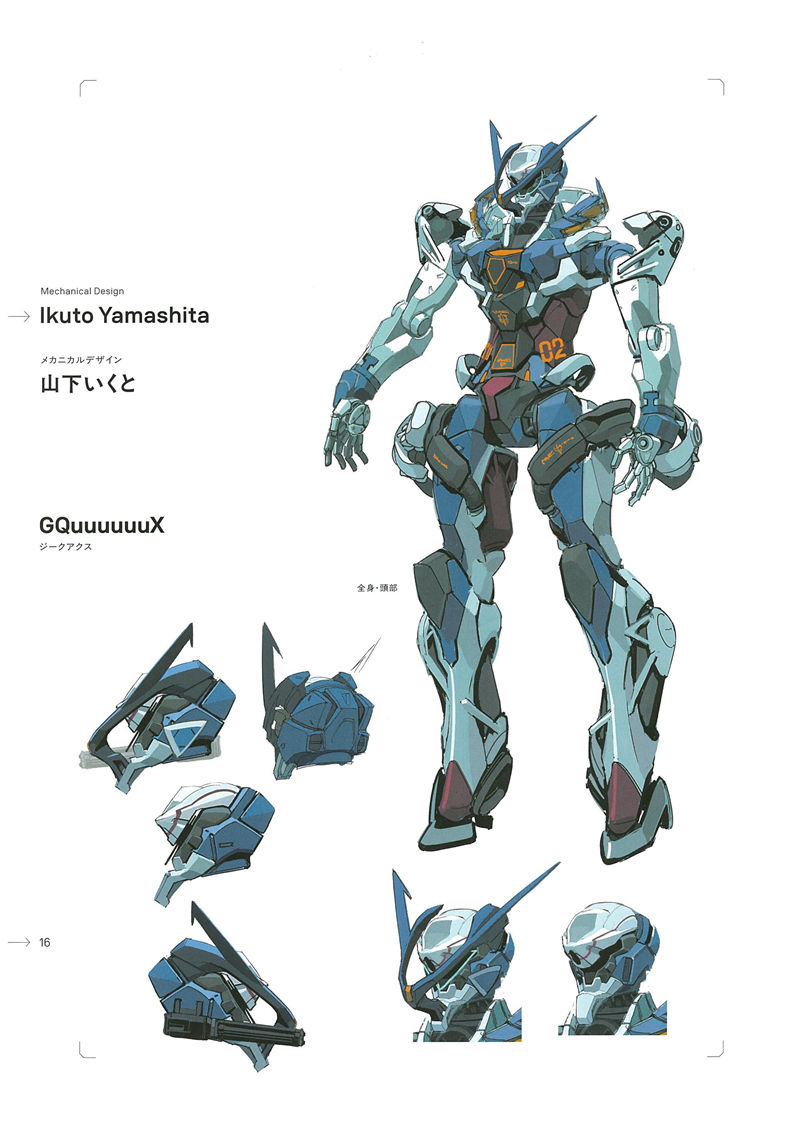 [会员][画集]機動戦士Gundam GQuuuuuuX Beginning- DESIGN WORKS[27P]