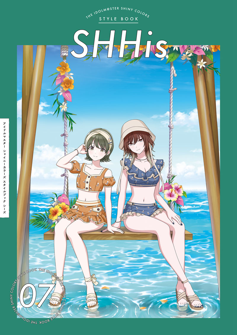 [会员][画集]THE iDOLM@STER: Shiny Colors Style Book - SHHis[53P]