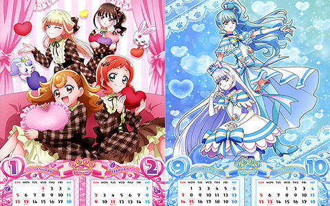 [画集]Wonderful Precure! 2025 Calendar[07P]