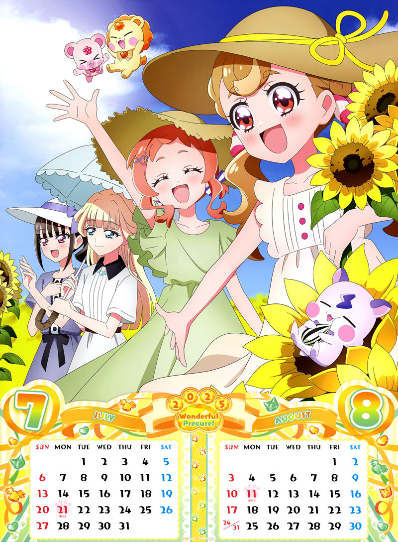 [画集]Wonderful Precure! 2025 Calendar[07P]