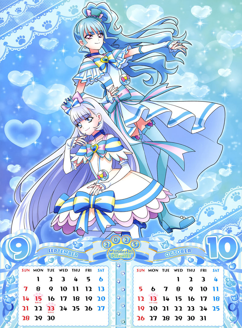 [画集]Wonderful Precure! 2025 Calendar[07P]