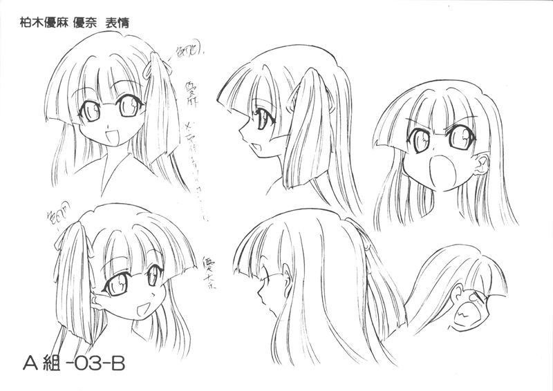 [会员][线稿集]ぱにぽにだっしゅ！設定資料集[73P]