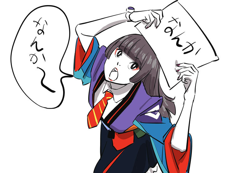 [会员][すしお(sushio)]instagram+推特图片包[2166P]