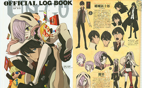 [会员][画集]UN-GO OFFICIAL LOG BOOK[134P]