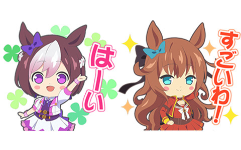 [表情包]赛马娘 line表情包[40P]