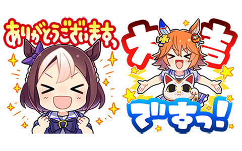 [表情包]赛马娘 line表情包3套[72P]