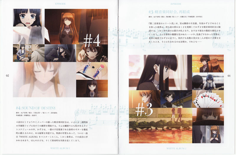 [会员][画集]WHITE ALBUM 2 BD Booklet[124P]