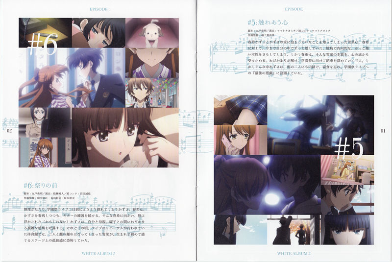 [会员][画集]WHITE ALBUM 2 BD Booklet[124P]