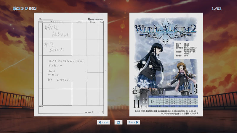 [会员][画集]WHITE ALBUM 2 絵コンテ決定稿[811P]