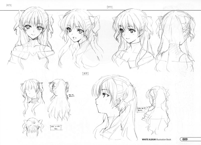 [会员][画集]WHITE ALBUM Illustration Book[86P]