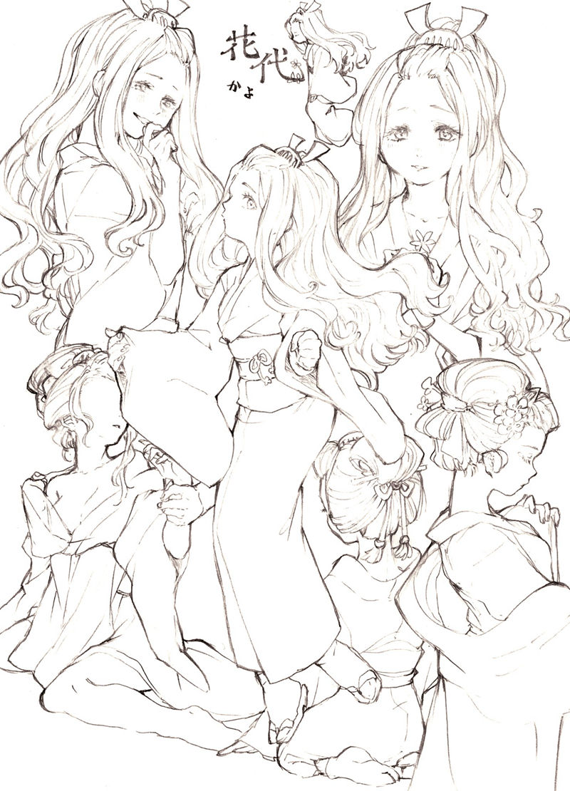 [会员][嘉島きの(kashimakino)]Pixiv+推特图片包[939P]