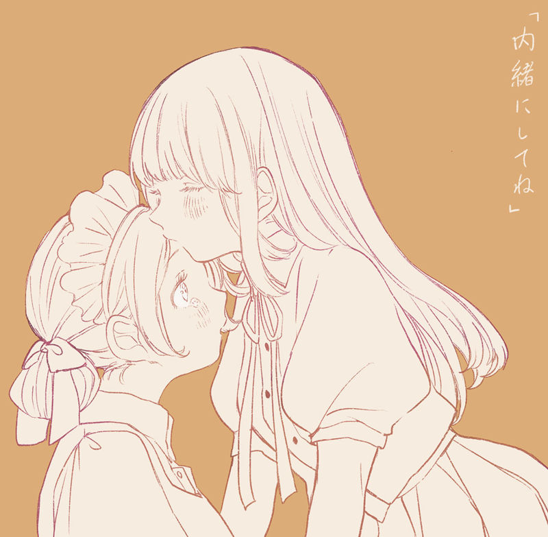 [会员][嘉島きの(kashimakino)]Pixiv+推特图片包[939P]