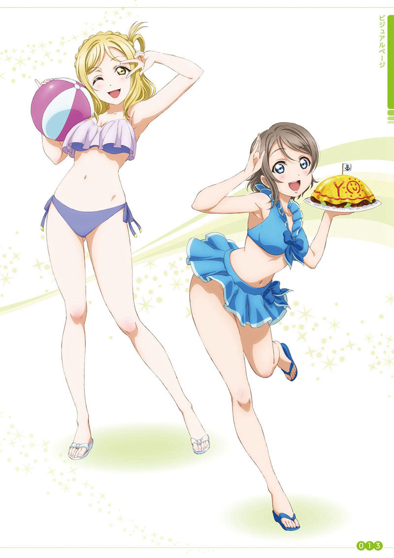 [会员][画集]Love Live! School Idol Collection Aqours Perfect Visual Book[117P]