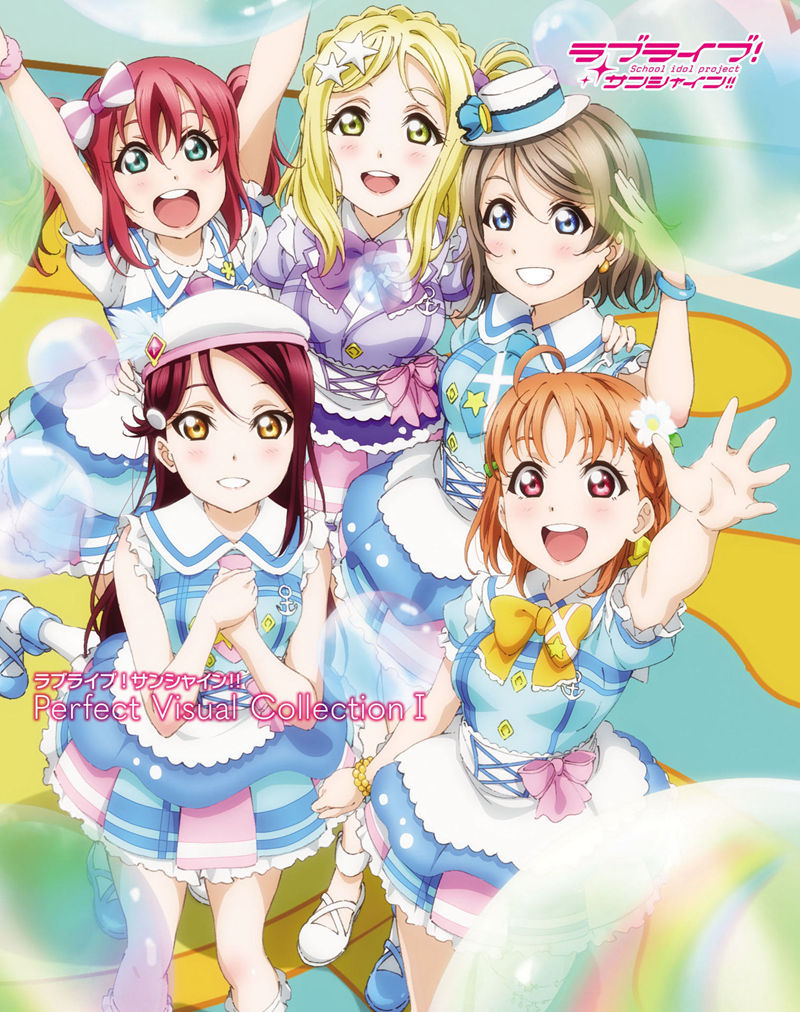 [会员][画集]ラブライブ！サンシャイン!! Perfect Visual Collection vol.01-03[354P]