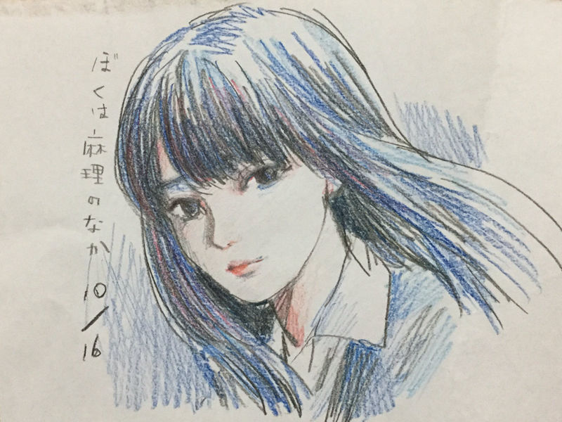[会员][押見修造(oshimishuzo)]推特图片包[931P]
