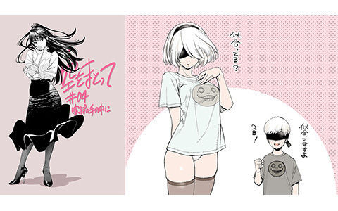 [会员][古味慎也(shinya_komi)]Pixiv+deviant图片包[274P]