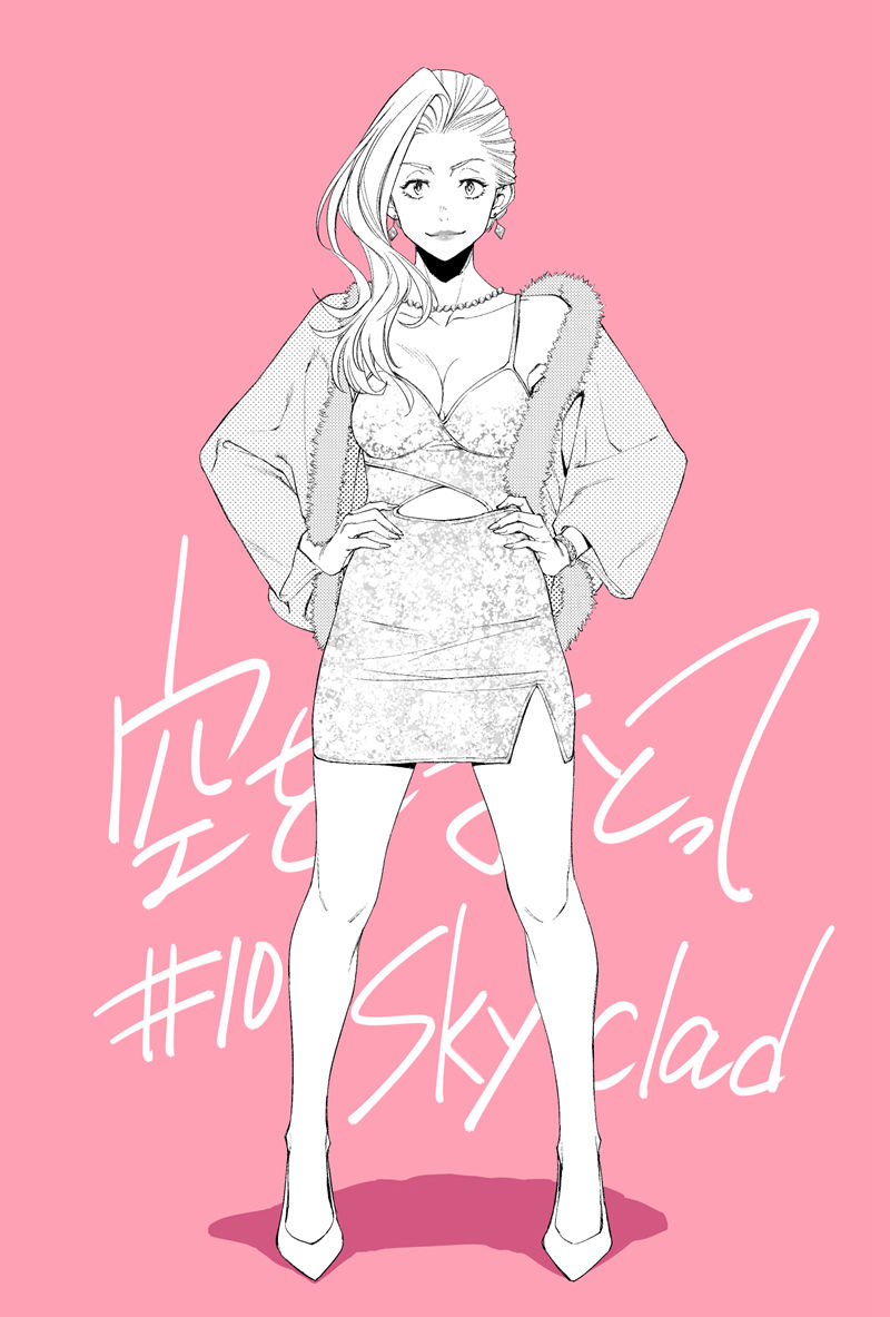 [会员][古味慎也(shinya_komi)]Pixiv+deviant图片包[274P]