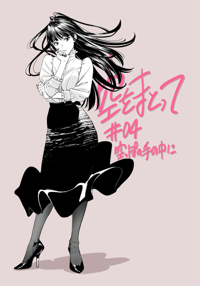 [会员][古味慎也(shinya_komi)]Pixiv+deviant图片包[274P]