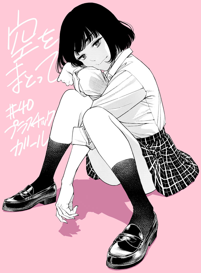 [会员][古味慎也(shinya_komi)]Pixiv+deviant图片包[274P]