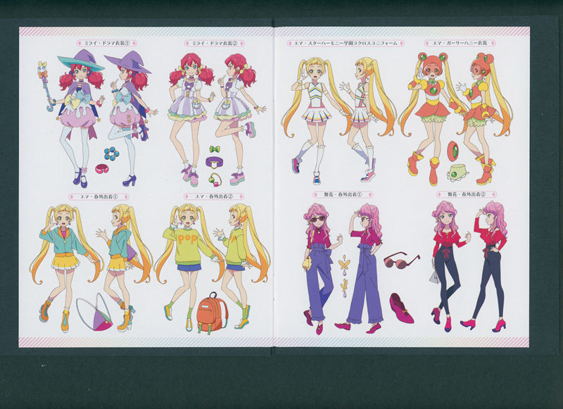 [会员][画集]アイカツフレンズ! BD BOOKLET[130P]