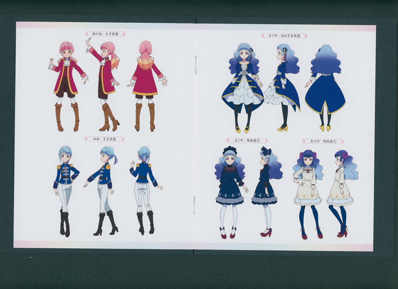 [会员][画集]アイカツフレンズ! BD BOOKLET[130P]