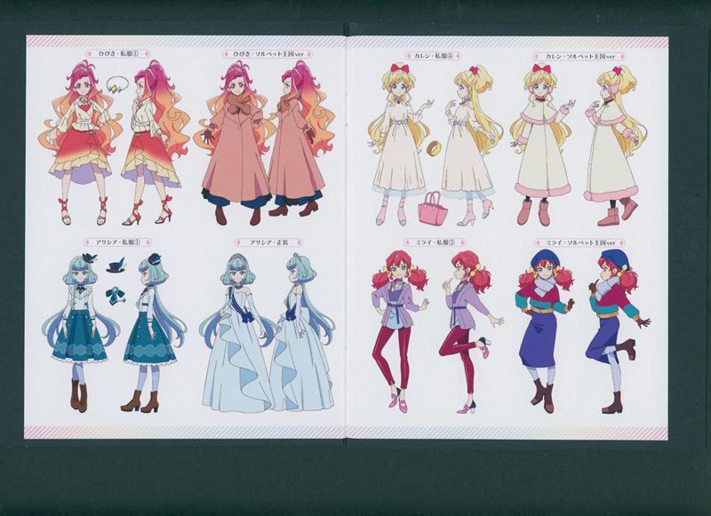 [会员][画集]アイカツフレンズ! BD BOOKLET[130P]