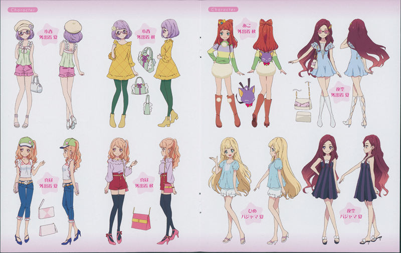[会员][画集]アイカツスターズ！S1 BD BOOKLET[98P]