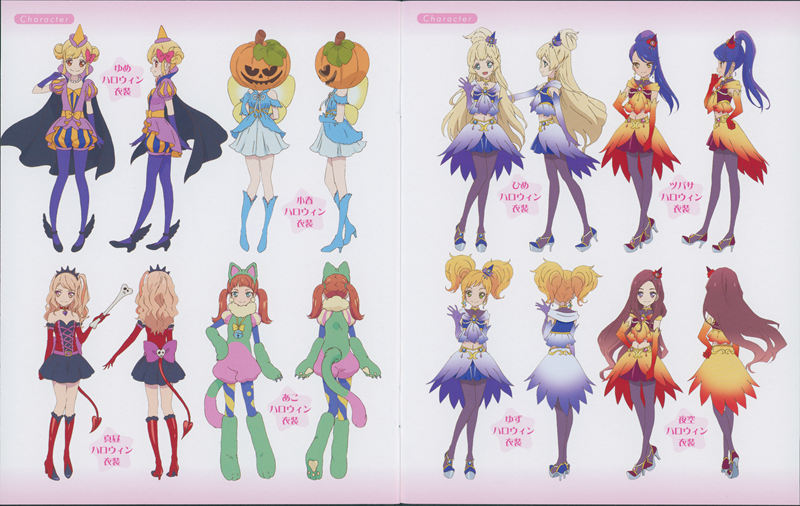 [会员][画集]アイカツスターズ！S1 BD BOOKLET[98P]
