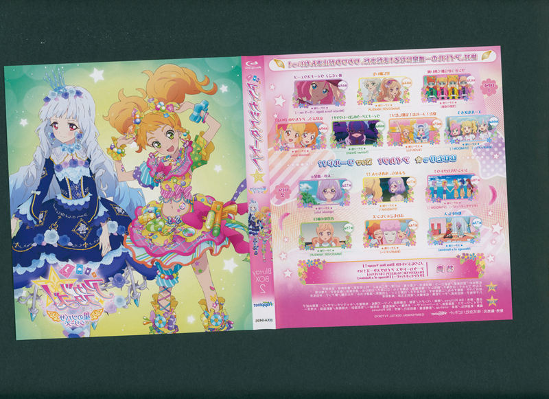 [会员][画集]アイカツスターズ！S2 BD BOOKLET[87P]